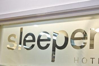 Four Points Flex By Sheraton 3*