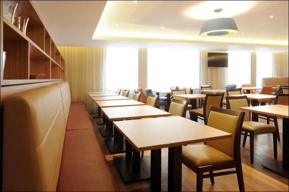 Hampton By Hilton Hotel 3*