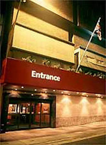 Holiday City Newcastle upon Tyne
