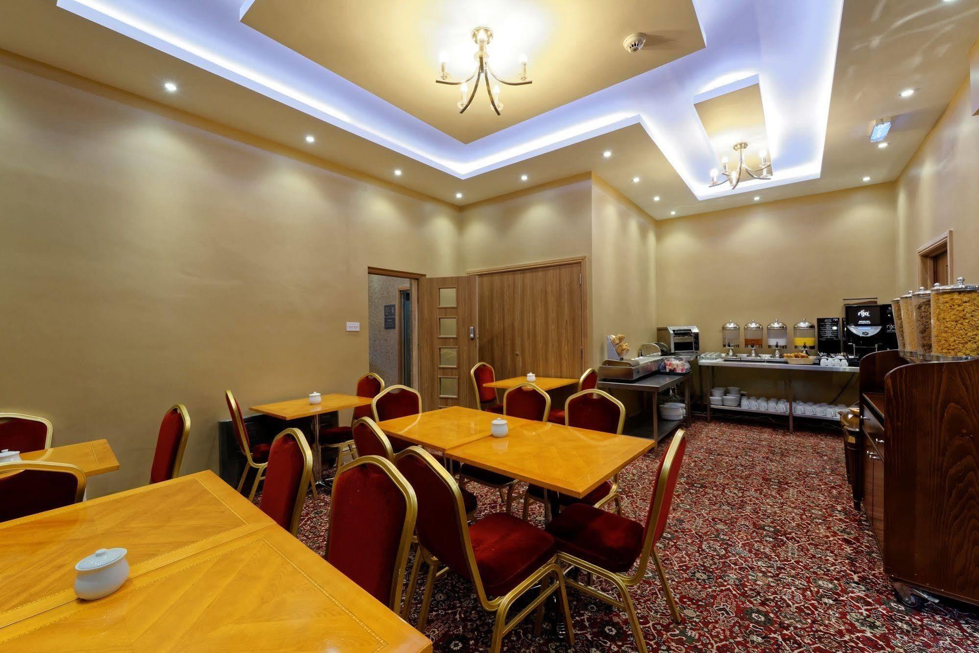 Hotel Grainger 3*